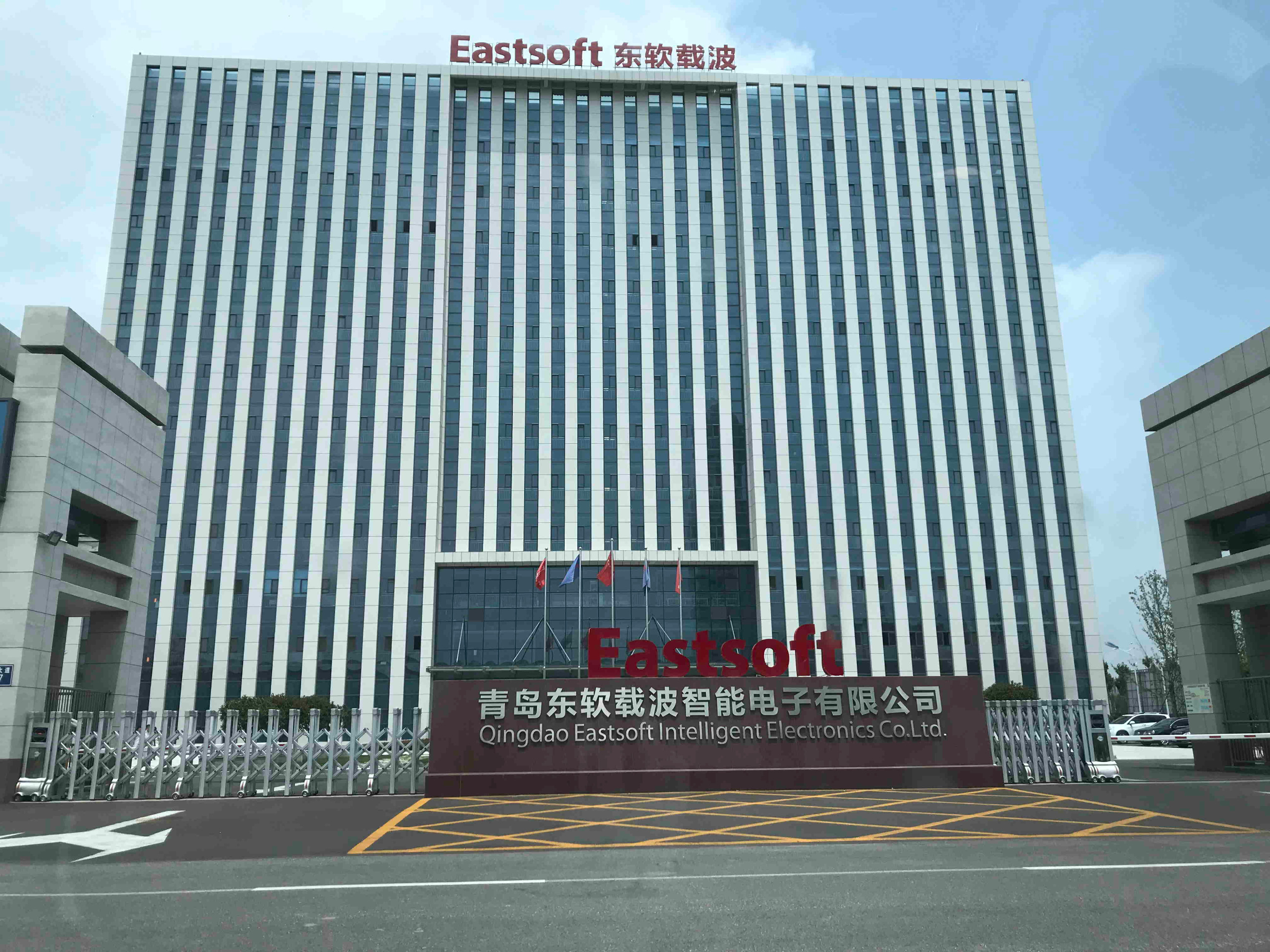 圖片關(guān)鍵詞