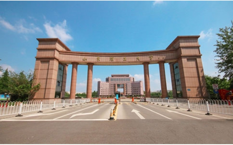 山東理工大學清洗